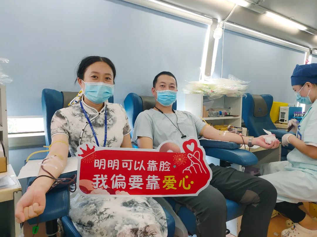 广西壮族自治区人民医院无偿献血活动献血量创新高