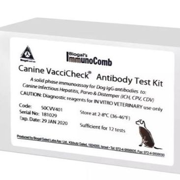犬三联抗体检测试剂盒(BIOGAL拜奥高)