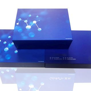 植物硅含量测试盒_可见分光光度法