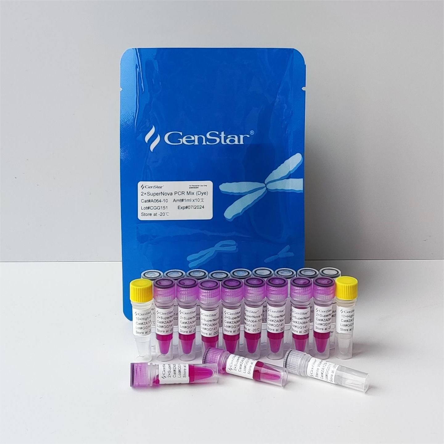 2×SuperNova 超保真 PCR 预混液（染料）