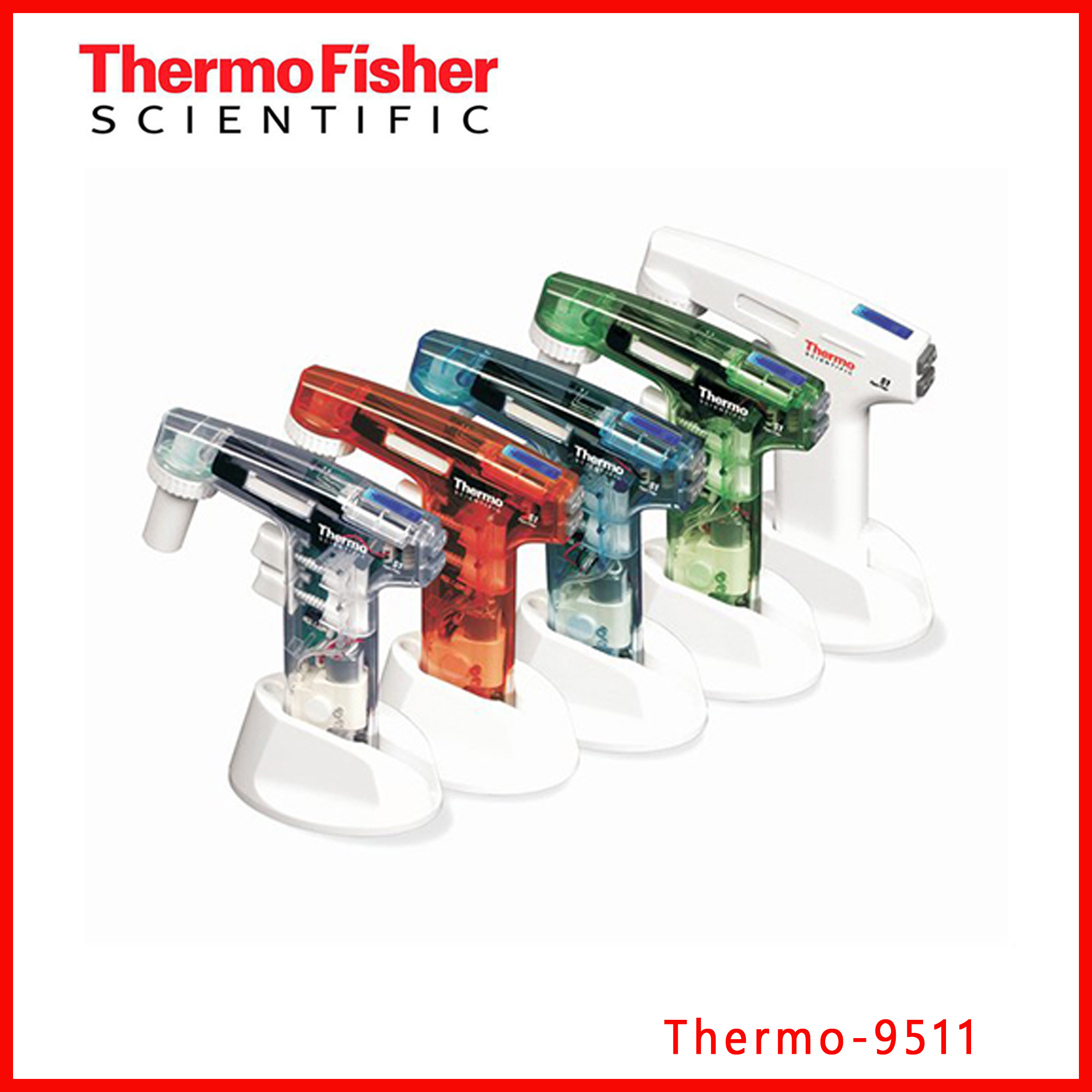 赛默飞Thermo 9511 S1移液管电动移液器 透明