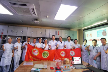 广西壮族自治区南溪山医院举办「心神交流」活动