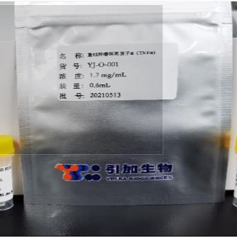 肿瘤坏死因子α