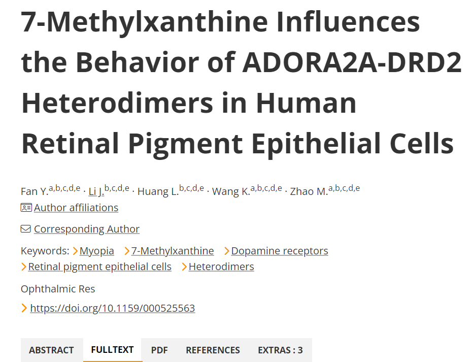 [文献速递 ] 7-甲基黄嘌呤参与改善“眼病近视进展“有关的视网膜上皮RPE细胞膜受体蛋白的分子调节机制