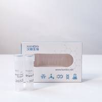 【试用装】qPCR premix试剂盒