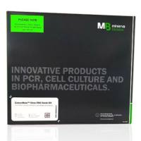 拭子病毒RNA提取试剂盒