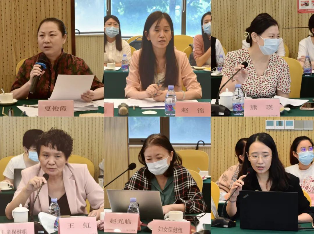 2022 年深圳市艾滋病、梅毒感染孕产妇所生儿童重点病例评审会议成功召开