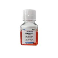 FrozenEasy无血清细胞冻存液I