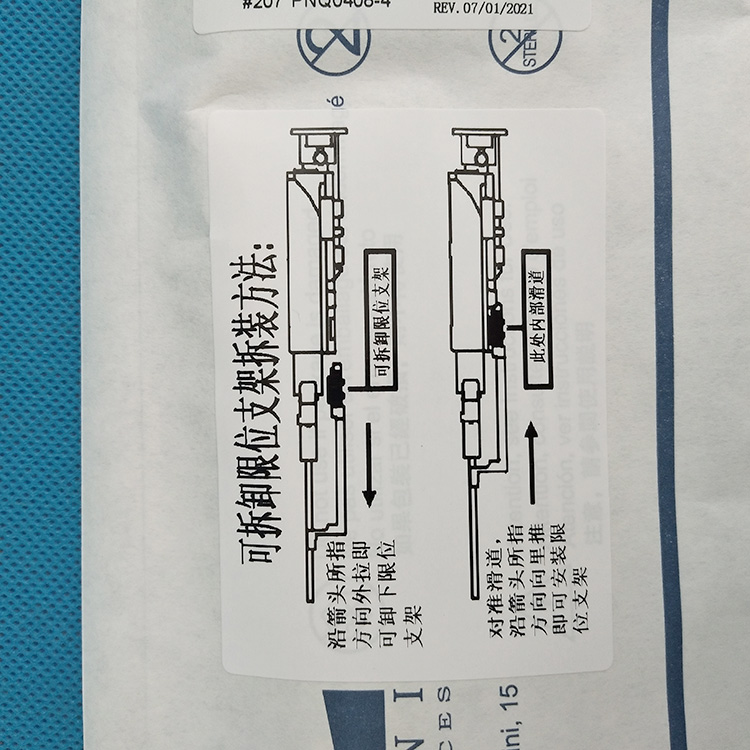 产品细节图片6
