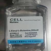 长效谷氨酰胺-即用补加