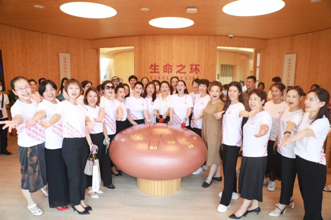 西安市女企业家协会走进西安国际医学中心医院参观交流