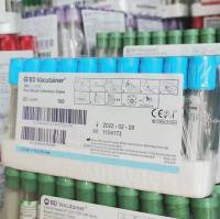 HybGro® 杂交瘤细胞无血清培养基 III，干粉