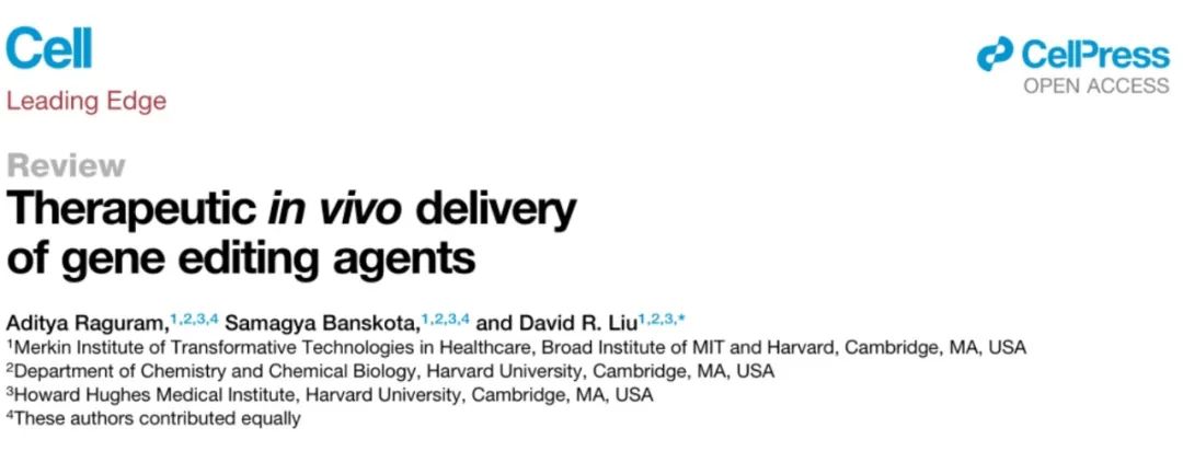 Cell新综述｜基因编辑疗法的体内递送技术总结