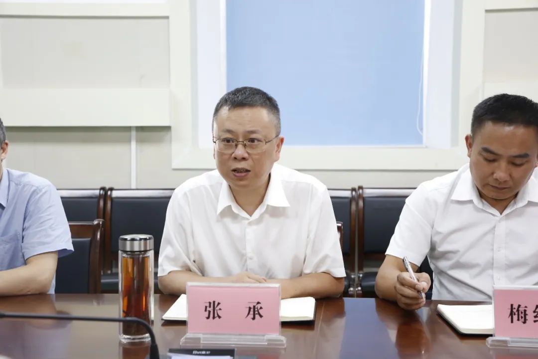 跨江医保合作！方便黄梅九江两地患者