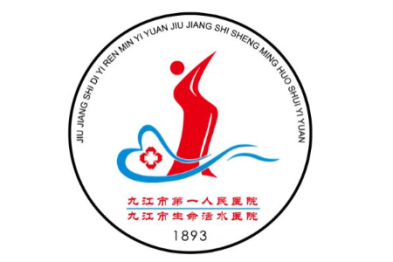 生命活水医疗集团首届健康科普作品征集大赛结果揭晓，来看看哪些作品获奖