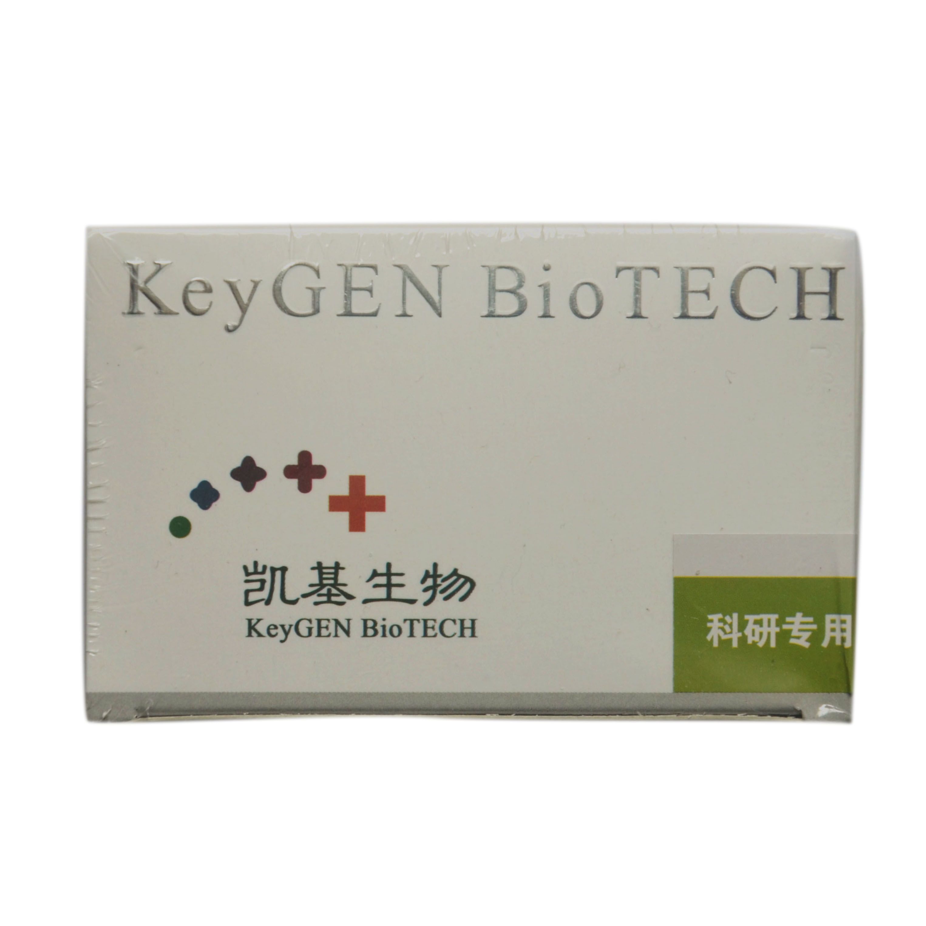 Keygen KGA108 AnnexinV-FITC/PI双染细胞凋亡检测试剂盒，100T/盒