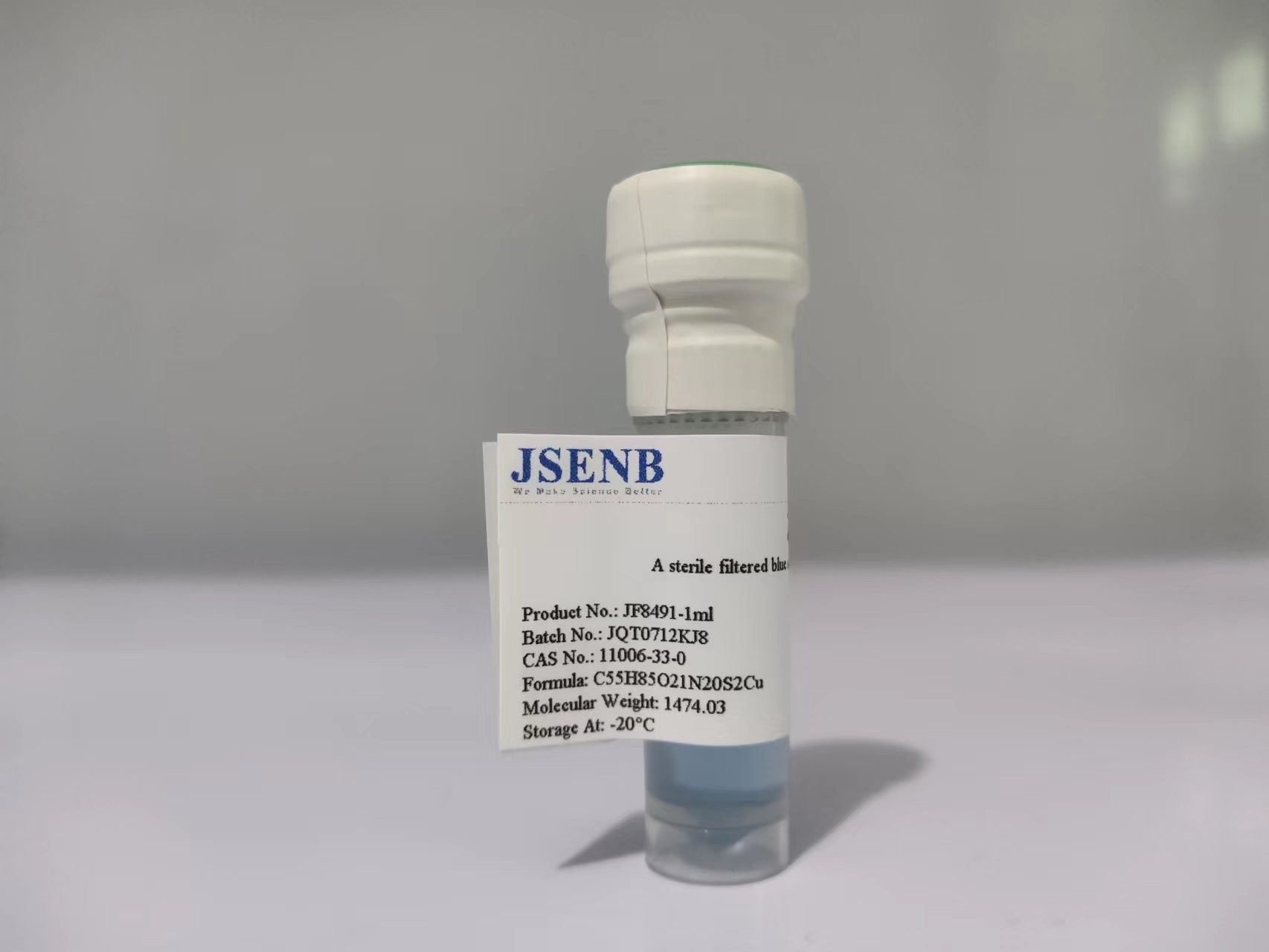 三款腐草霉素D1(11006-33-0)推荐