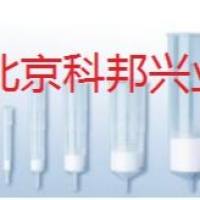 12125 凯杰优秀代理商  QIAGEN Plasmid Mini Kit