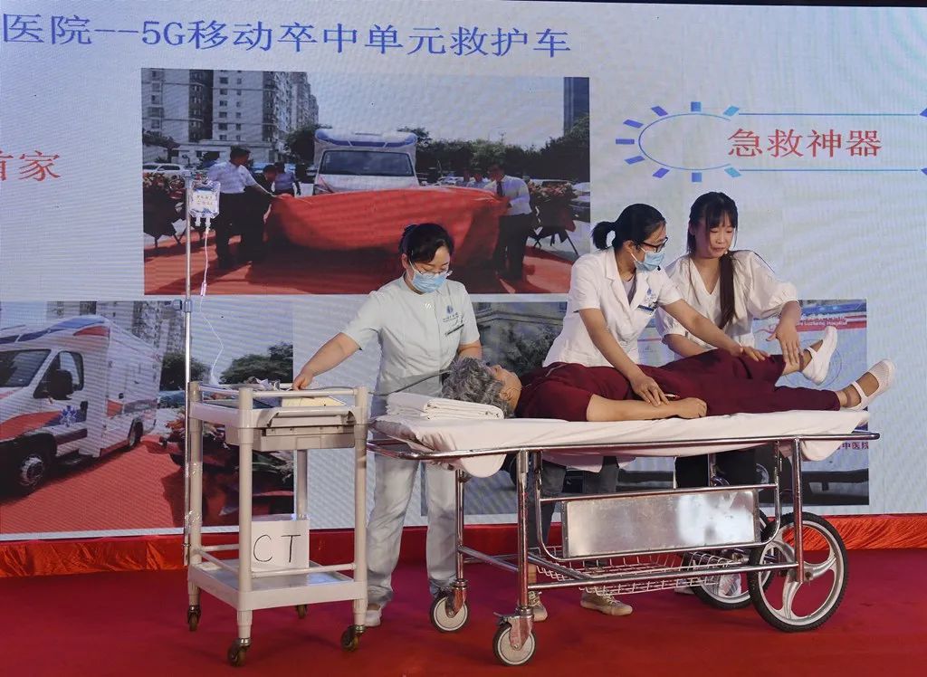 中国医师节——医心向党 踔厉奋进
