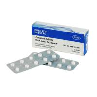 Roche 4693132001 蛋白酶抑制剂片剂50ml/片，20片/盒