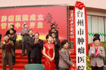 【院史影像】砥砺前行，破茧成蝶，谱写医院发展新篇章| 纪录片之《探索求真》、《激流勇进》