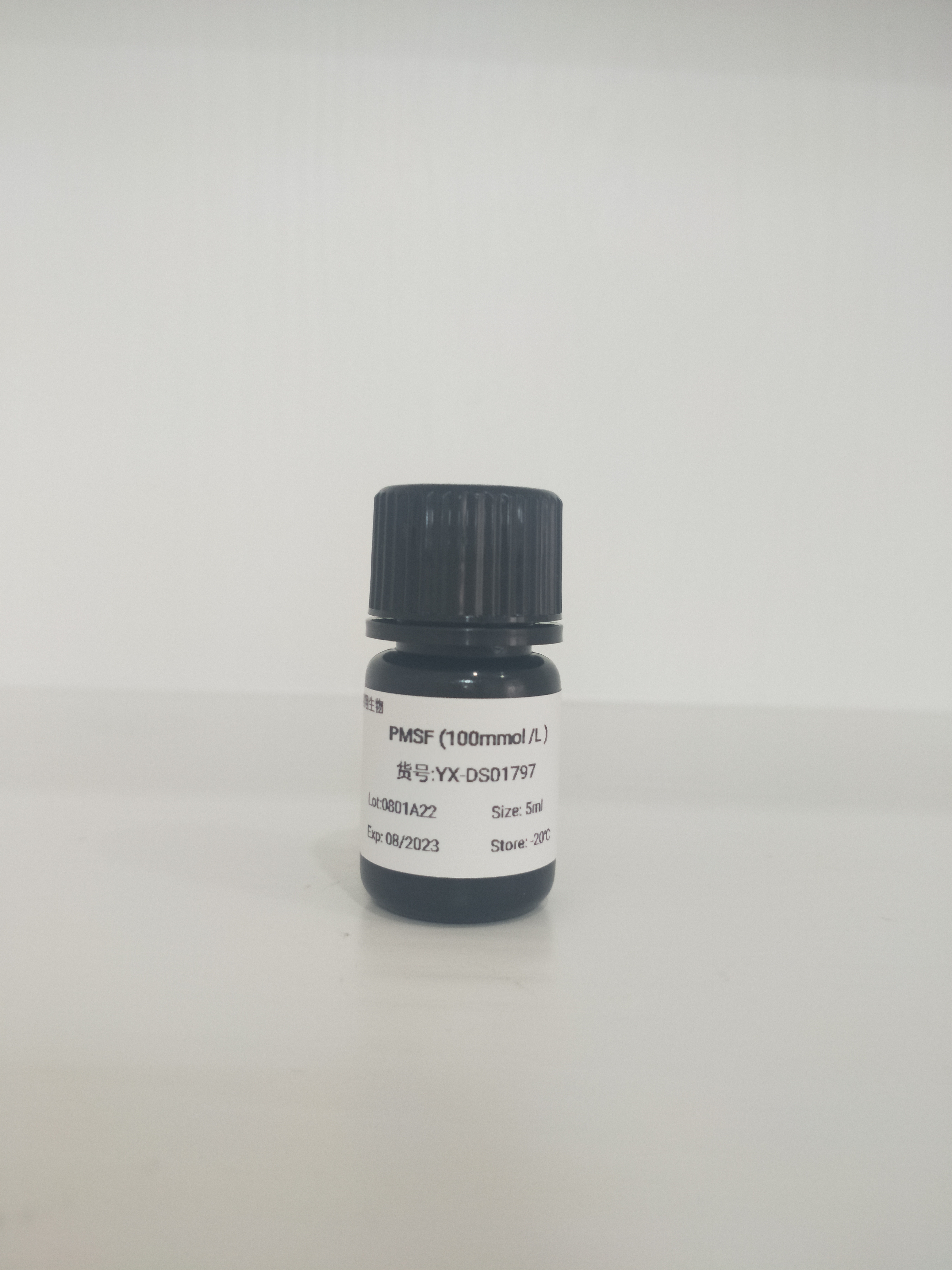 Phenylmethylsulfonyl fluoride溶