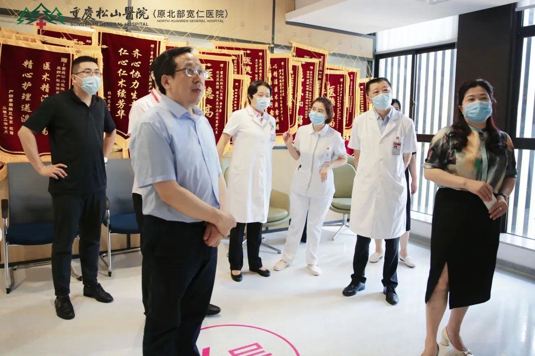 喜讯！重庆妇幼健康文化，松山医院跻身前三甲！