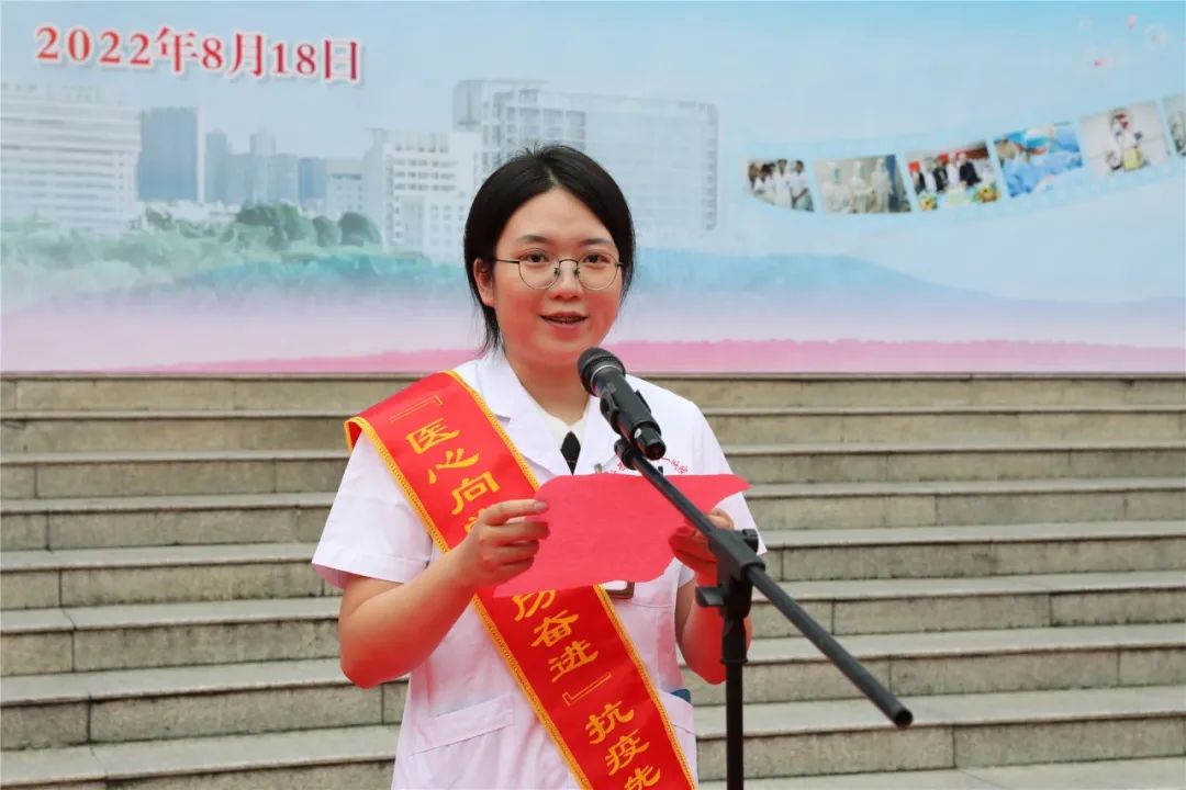 「医」心向党 踔厉奋进——广西医师协会、广西医科大学第一附属医院联合举行中国医师节系列主题庆祝活动