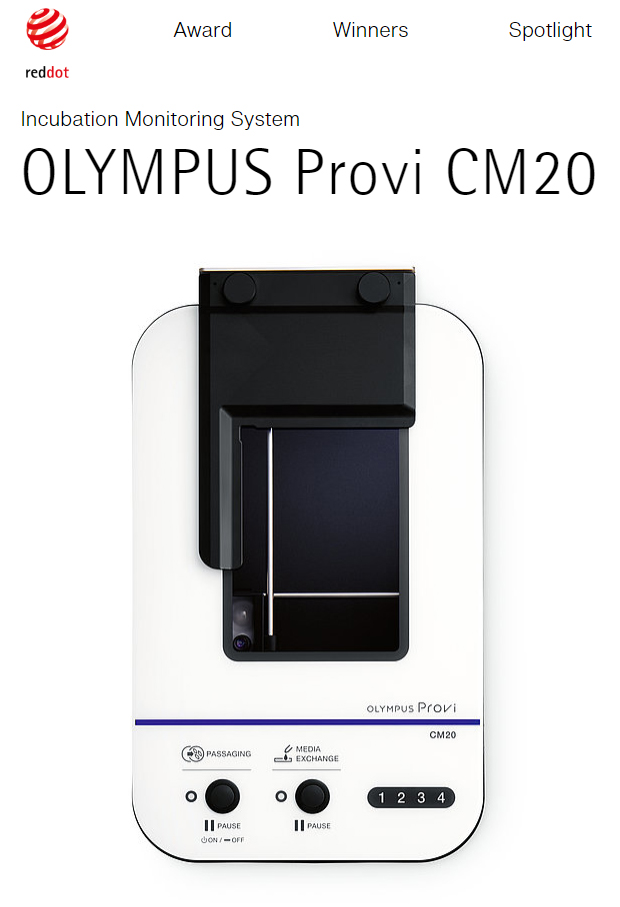 细胞培养监控系统  Provi CM20在红点设计奖中斩获最高荣誉