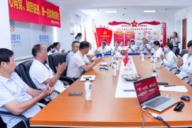 「医」心向党、踔厉奋进：武汉普瑞眼科医院举办 2022 年中国医师节系列活动
