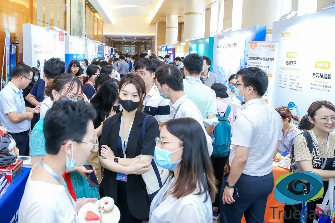 【活动回顾】I-CAR 2022 第五届细胞免疫疗法深度聚焦论坛