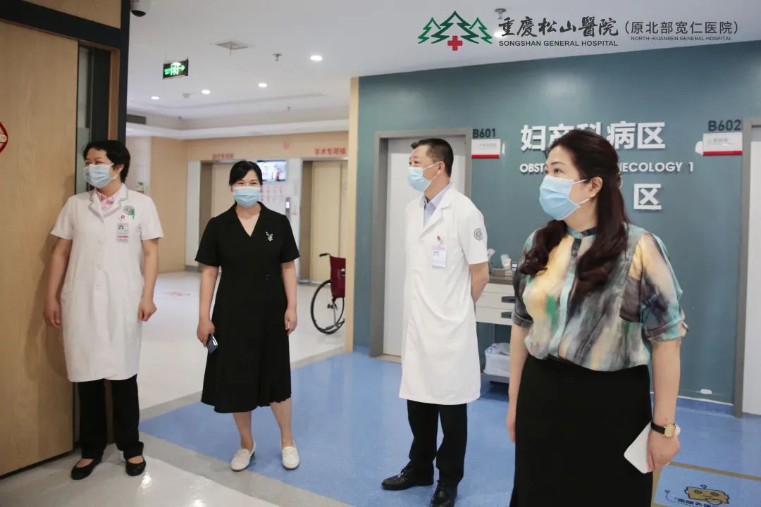 喜讯！重庆妇幼健康文化，松山医院跻身前三甲！