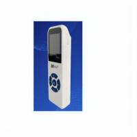 耳声发射听力筛查仪MA01