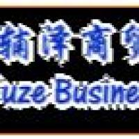 GCS 2022年耗材目录