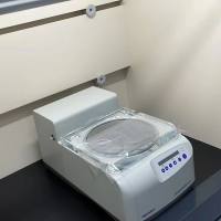 eppendorf艾本德真空浓缩仪Concentrator plus全套系统