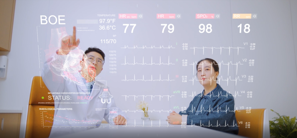 苏州京东方医院国际医学中心开诊