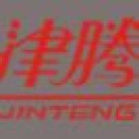 天津市津腾2022年产品目录