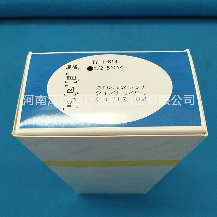 产品细节图片5