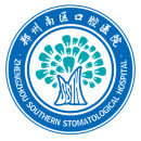 郑州南区口腔开云平台官网入口
（郑州市口腔开云平台官网入口
南区分院）