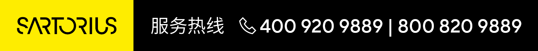 细胞株开发全流程优化方案梳理