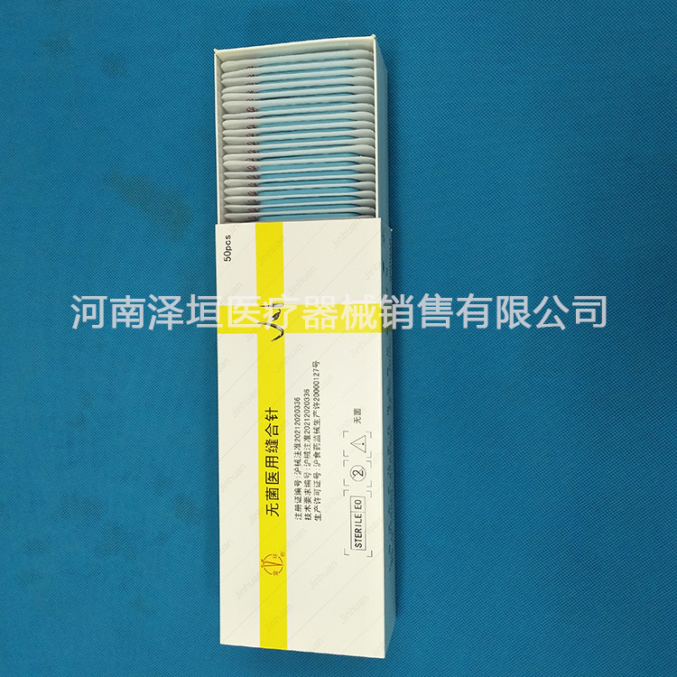 产品细节图片3