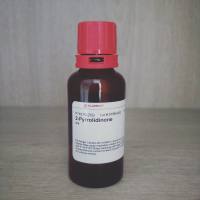 SIGMA P74370-25G 丁内酰胺