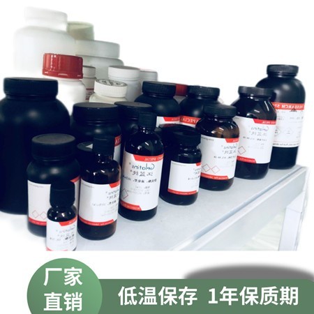 HCl滴定液(0.1mol/L) 