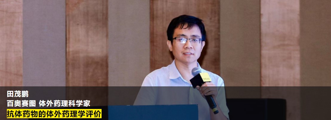 屏幕截图 2022-08-25 111000.jpg