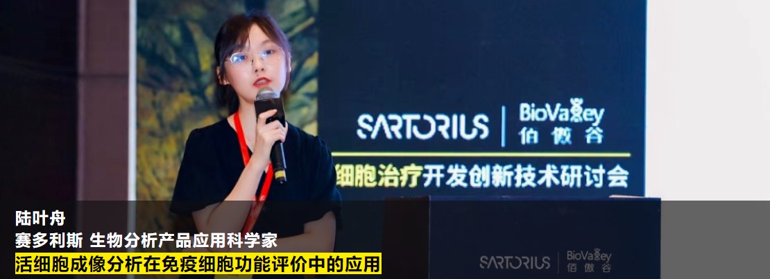 屏幕截图 2022-08-25 110706.jpg