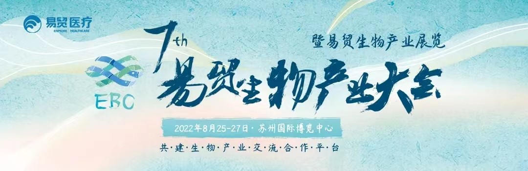 新闻图片1