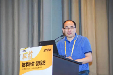 广西壮族自治区南溪山医院神经内科张艳波：多彩颜色中的赤忱医者心