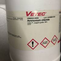 Sigma V900222氯化铵Ammonium chloride上海睿安13611631389