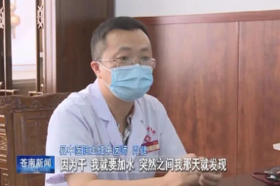 《医者仁心》肖健：探索中西医结合儿科治疗 专业赢得患者信任