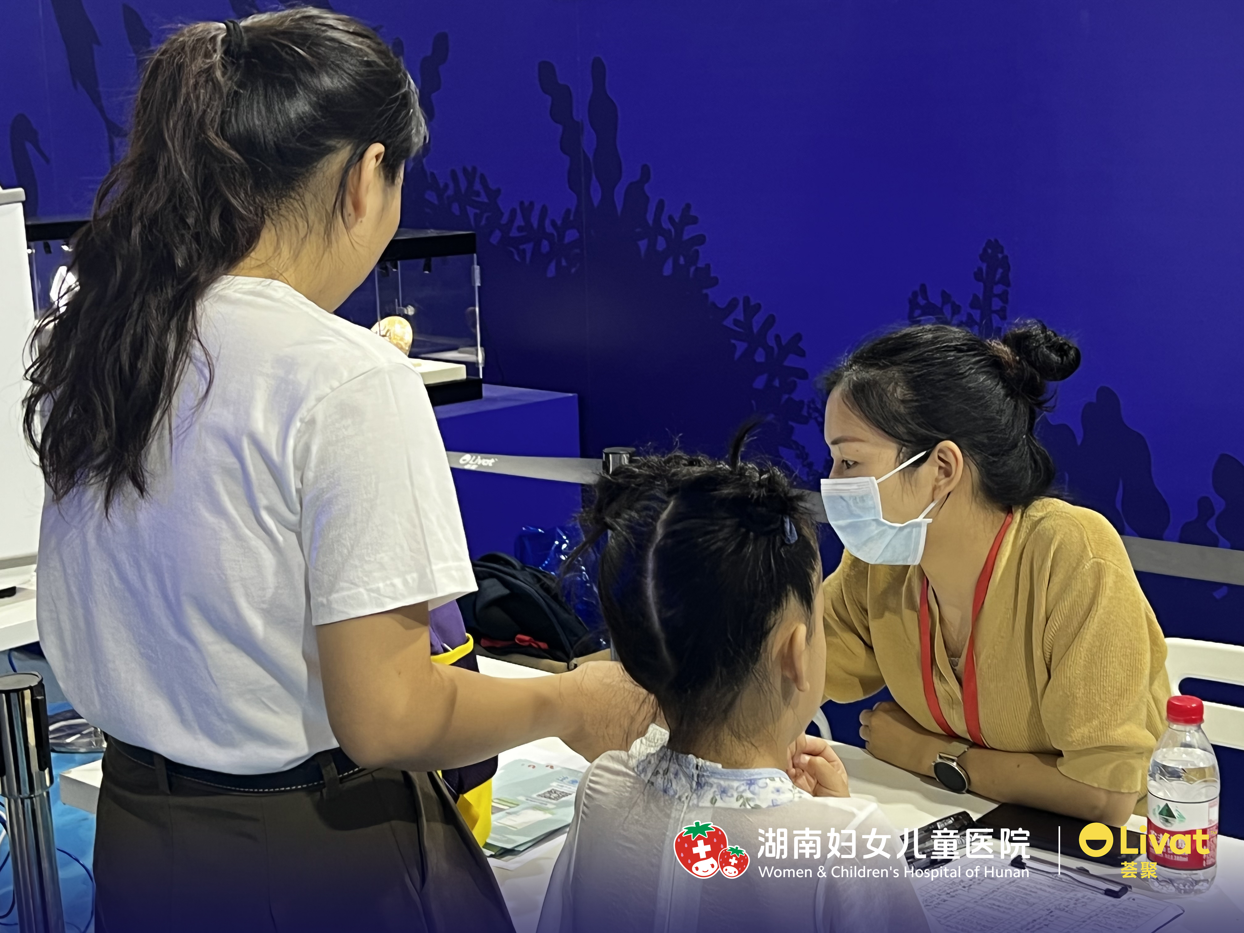 湖南妇女儿童医院联合长沙荟聚免费骨龄检测公益活动助力儿童成长